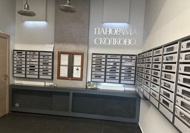 дом 15а ЖК «Панорама Сколково» Сколково, Новоивановское фото