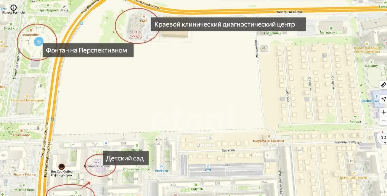 квартира г Ставрополь р-н Промышленный Юго-Западный ул Тухачевского 27/1 36-й м-н фото 18