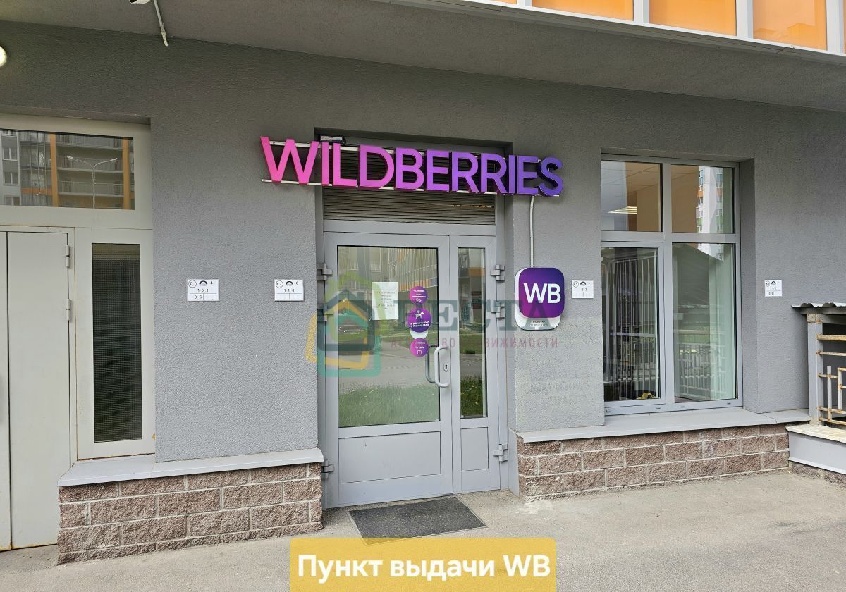 квартира р-н Всеволожский г Мурино ул Шувалова 20к/2 ЖК «Территория» Девяткино, Муринское городское поселение фото 22