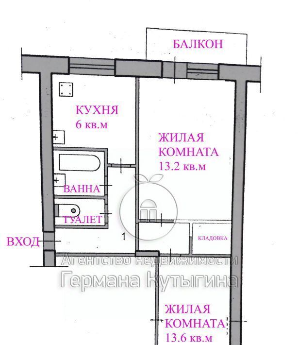 квартира г Волгоград р-н Тракторозаводский ул Льговская 16 фото 8