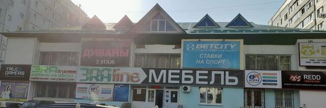 торговое помещение г Стерлитамак ул Коммунистическая 46 фото