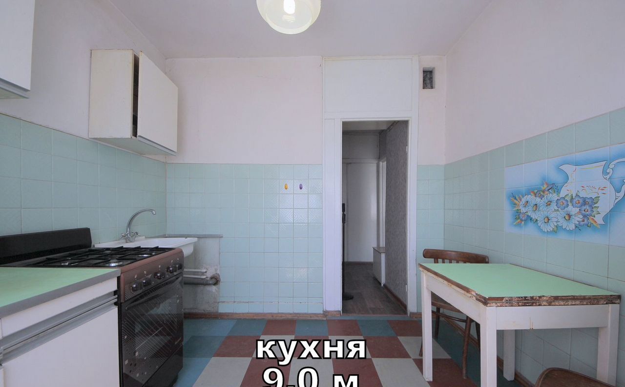 квартира г Саратов р-н Ленинский Солнечный ул им Бардина И.П. 4 фото 20
