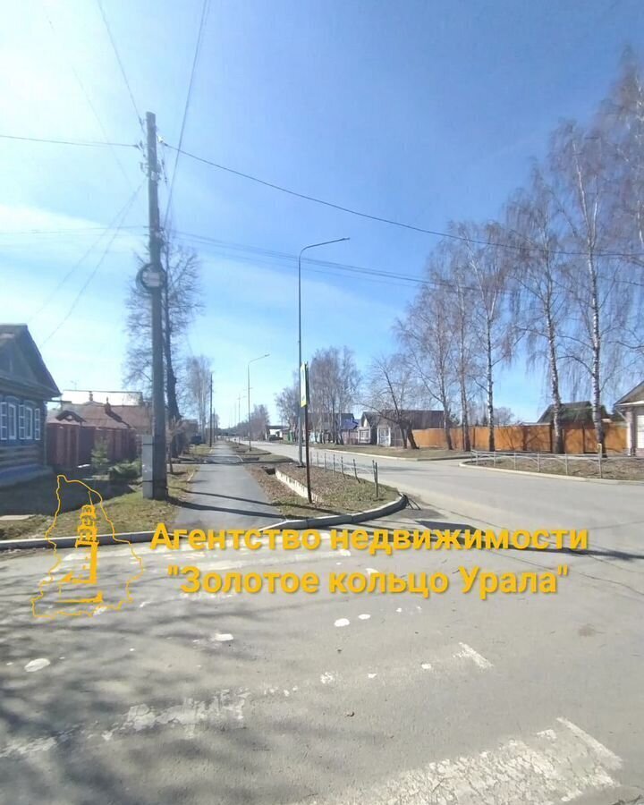 земля р-н Невьянский г Невьянск ул Кучина фото 6
