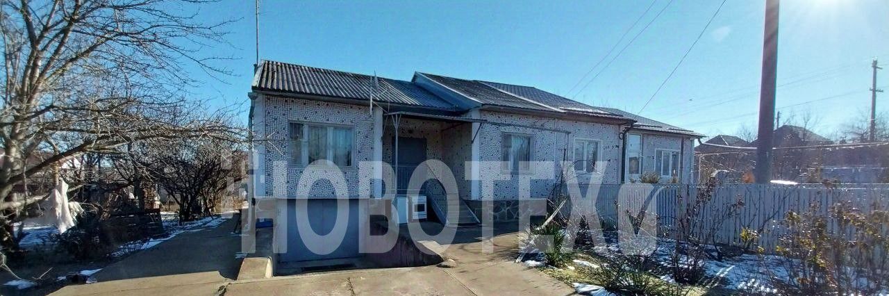 дом р-н Кавказский г Кропоткин пер Вагонный Кропоткинское городское поселение фото 1