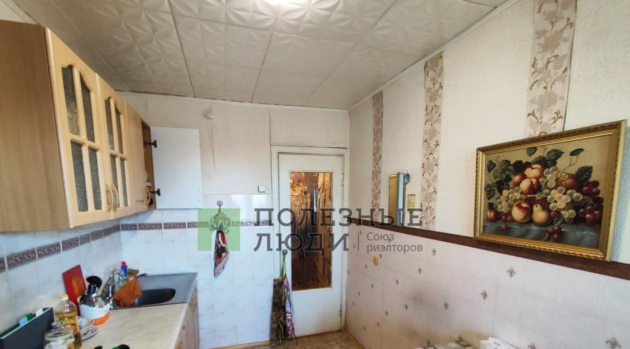 квартира г Ярославль р-н Красноперекопский ул Рыкачева 16 фото 10