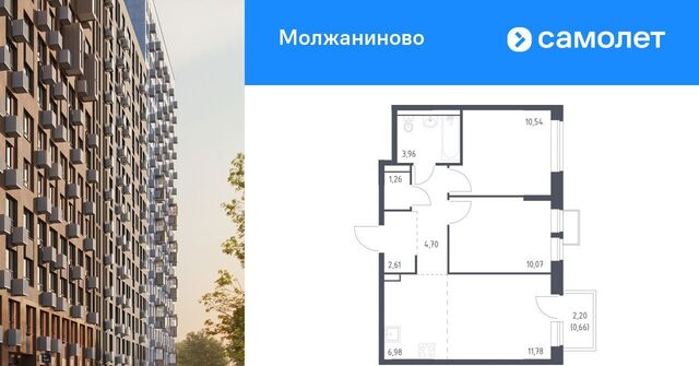 метро Ховрино ш Ленинградское 229бк/2 ЖК Молжаниново муниципальный округ Молжаниновский фото