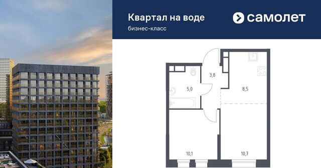 метро Братиславская Квартал на воде жилой комплекс, 1 фото