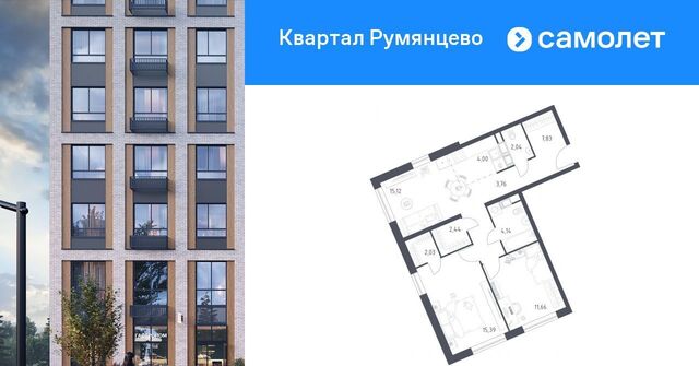 метро Саларьево к 1 фото