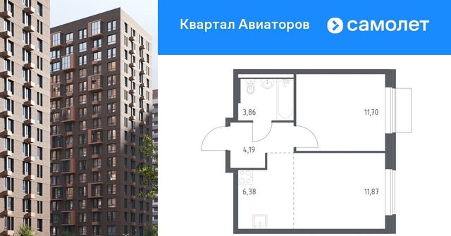 Салтыковская, Квартал Авиаторов жилой комплекс, к 4 фото