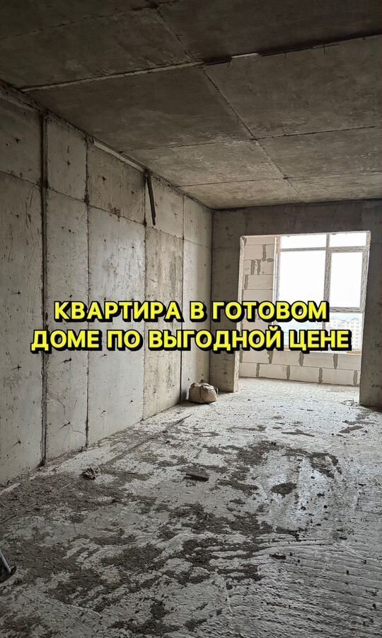 квартира г Махачкала ул Перова 13б р-н Советский фото 1