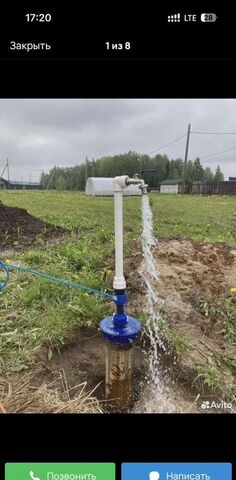 Коляновское сельское поселение, Иваново фото