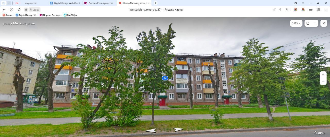 квартира г Череповец р-н Индустриальный ул Металлургов 37 фото 1