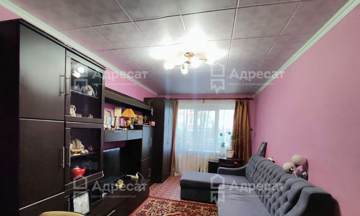 квартира г Волгоград р-н Дзержинский ул им. маршала Рыбалко 8 130-й м-н фото 2