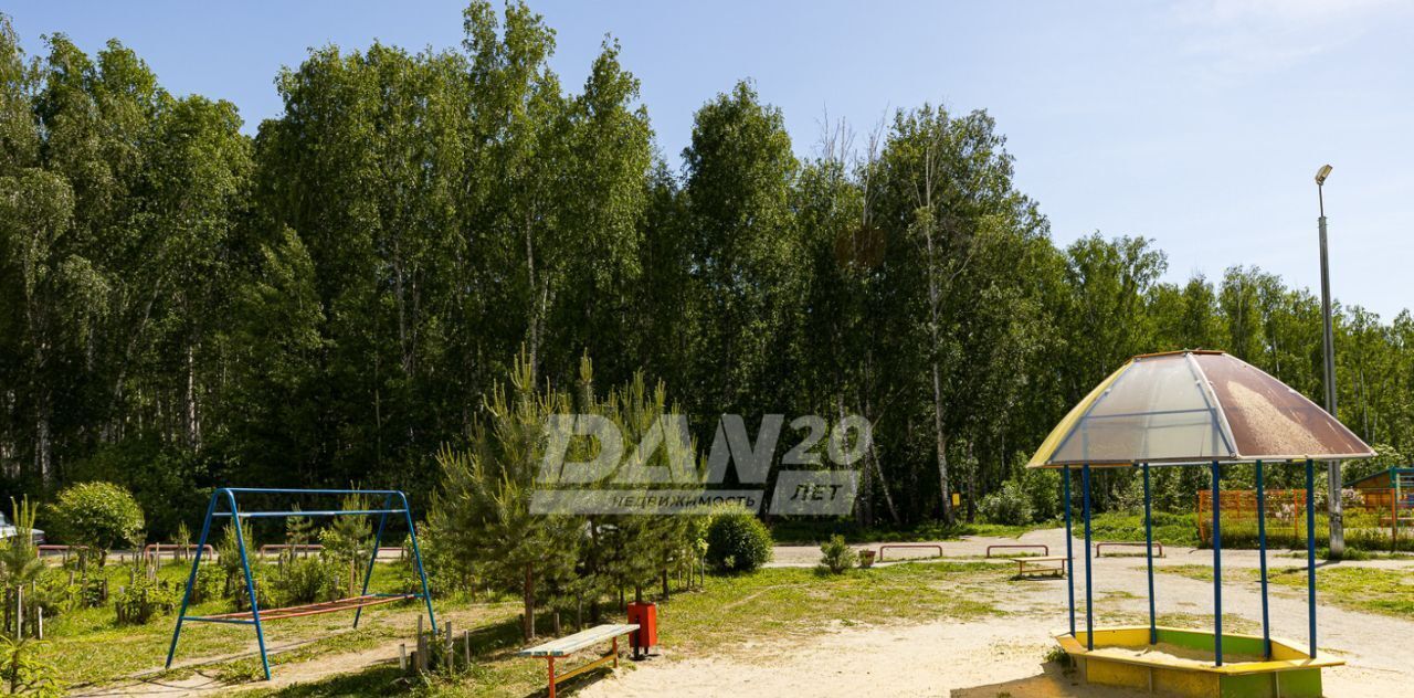 квартира г Челябинск р-н Курчатовский пр-кт Краснопольский 11 фото 27