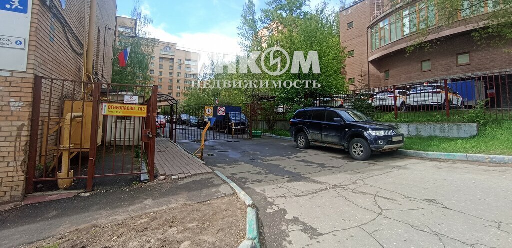 квартира г Красногорск Павшино Тёплый бетон ул Школьная 6 фото 23