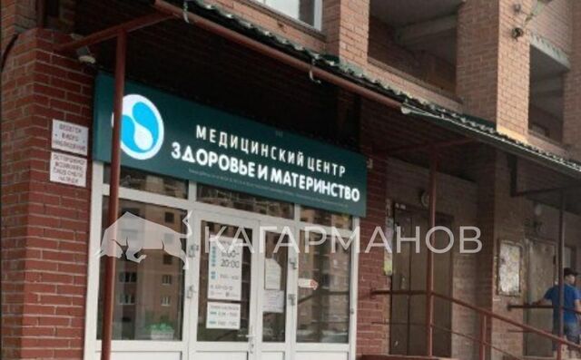 Речной вокзал ул Ключ-Камышенское Плато 14/1 фото