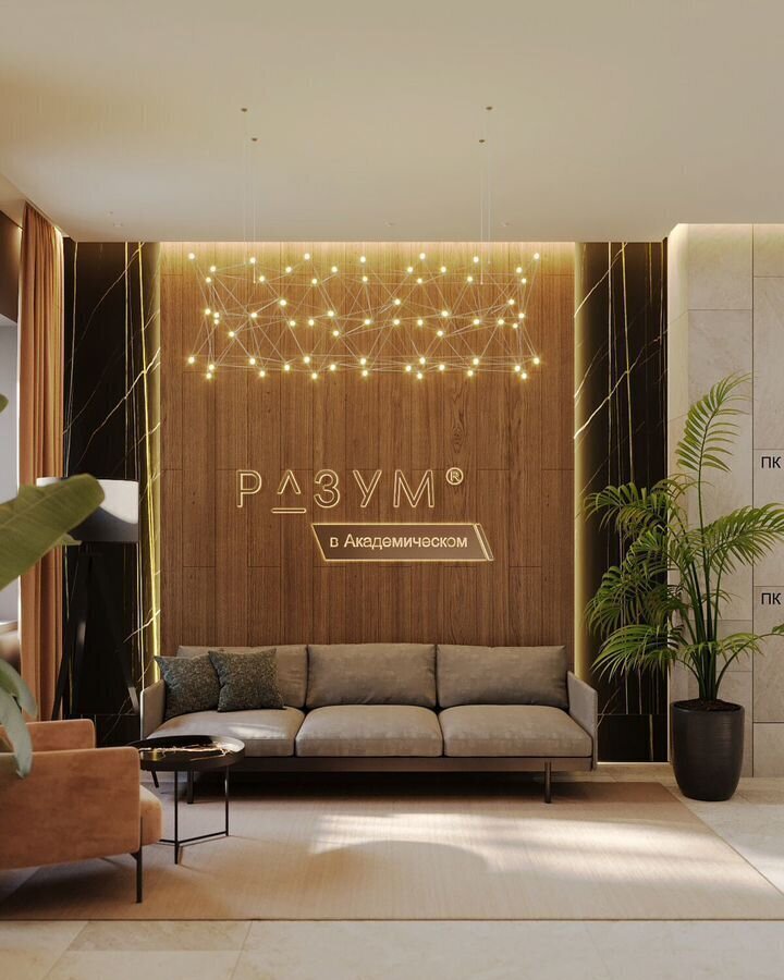 квартира г Екатеринбург Академический ул Амундсена 1 фото 12