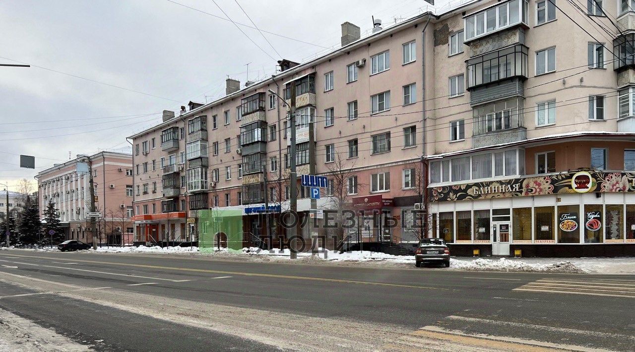 торговое помещение г Курган ул Красина 61 фото 10
