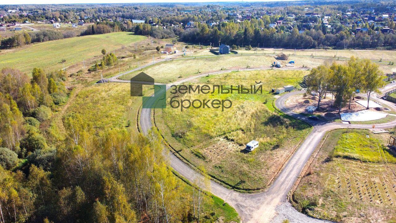 земля г Истра ул Центральная 7 городской округ Истра, Глебовский, Большое Ушаково фото 9