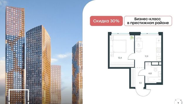 метро Мичуринский проспект ЖК Левел Мичуринский к 8 фото