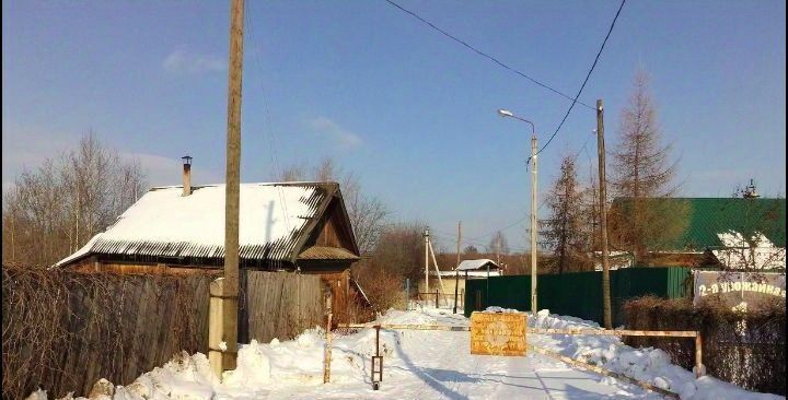 земля г Пермь р-н Индустриальный ул 2-я Урожайная 2 фото 2