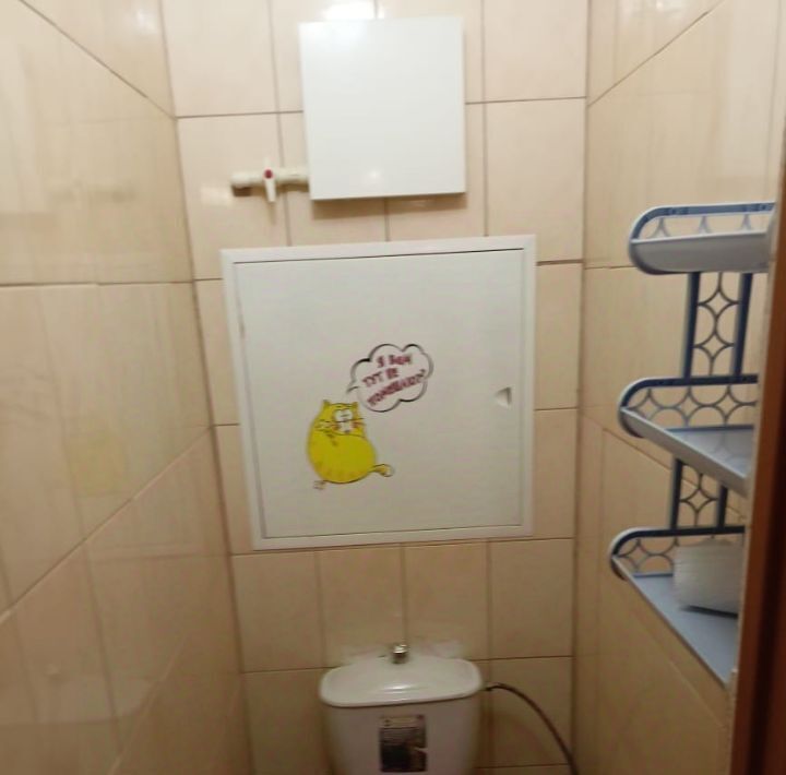 квартира г Мирный ул Циргвава 6 фото 4