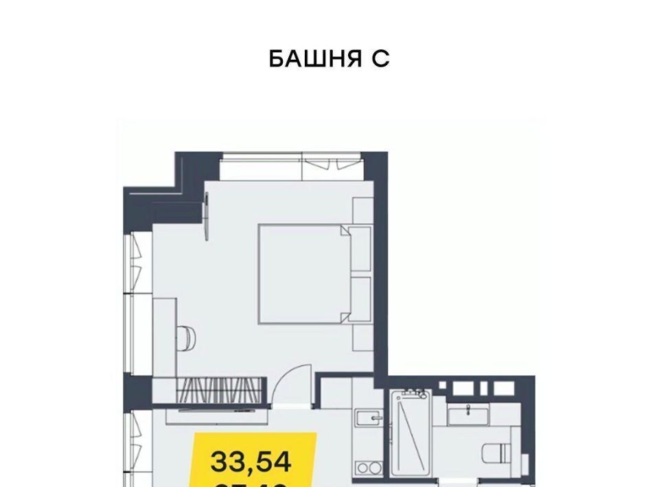 квартира г Новосибирск р-н Центральный Маршала Покрышкина Лэнд Лорд жилой комплекс фото 2