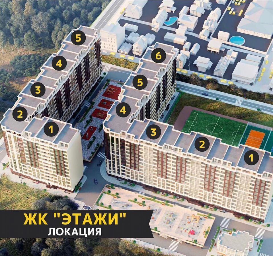 квартира г Махачкала ул Перова 13б р-н Советский фото 28