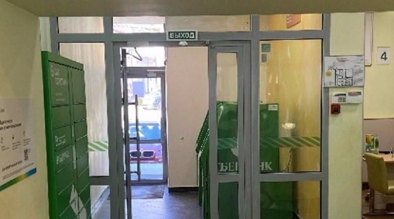 офис р-н Режевской г Реж ул Советская 2 фото 3