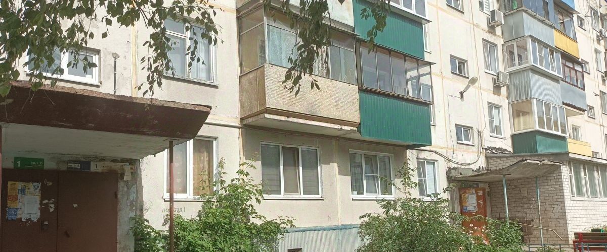 квартира г Курск р-н Сеймский ул Серегина 47 фото 1