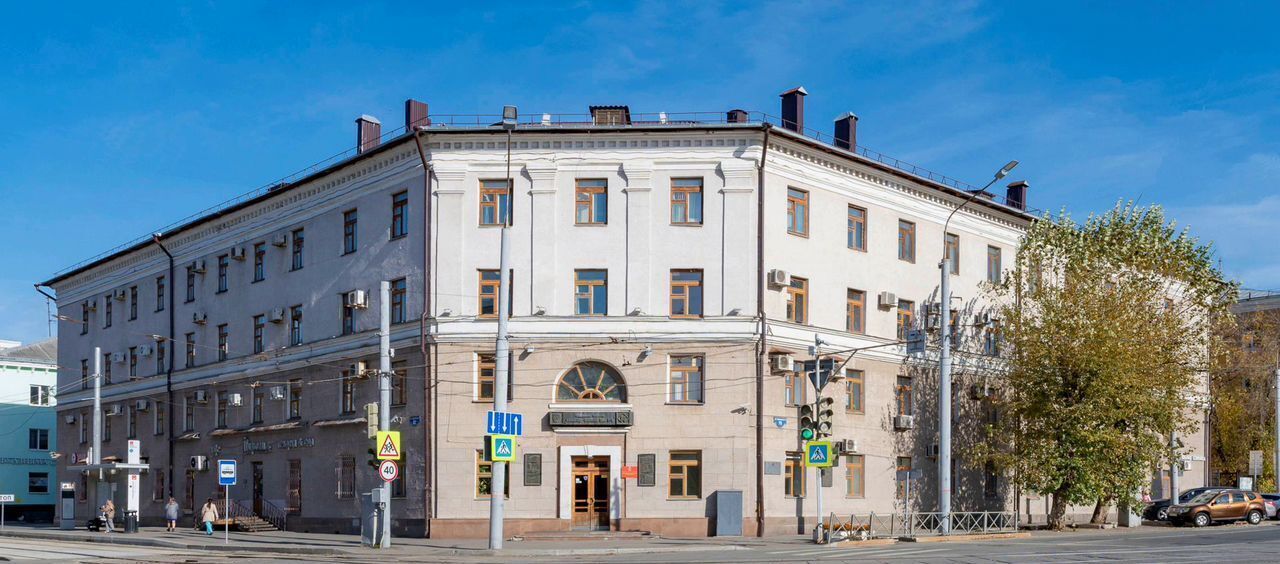 свободного назначения г Пермь р-н Свердловский ул Куйбышева 82 фото 1
