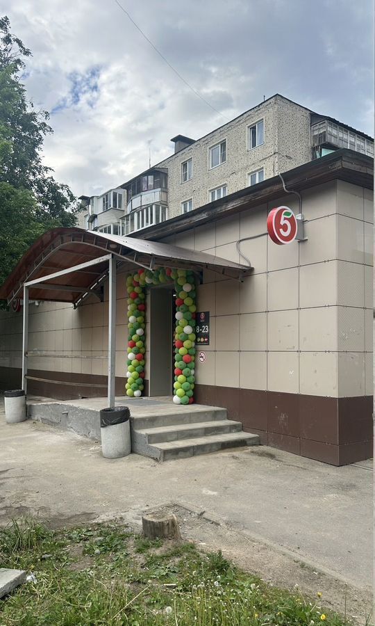 торговое помещение г Солнечногорск ул Почтовая 12 фото 17
