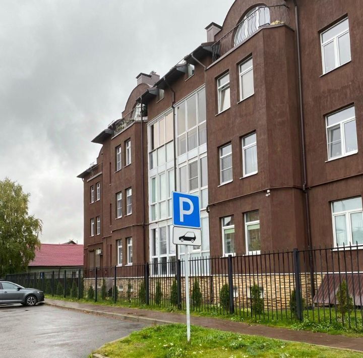квартира г Великий Новгород пер Исаакиевский 23 фото 2