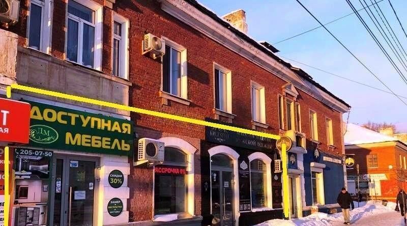 торговое помещение г Самара р-н Кировский ул Победы 132 фото 2