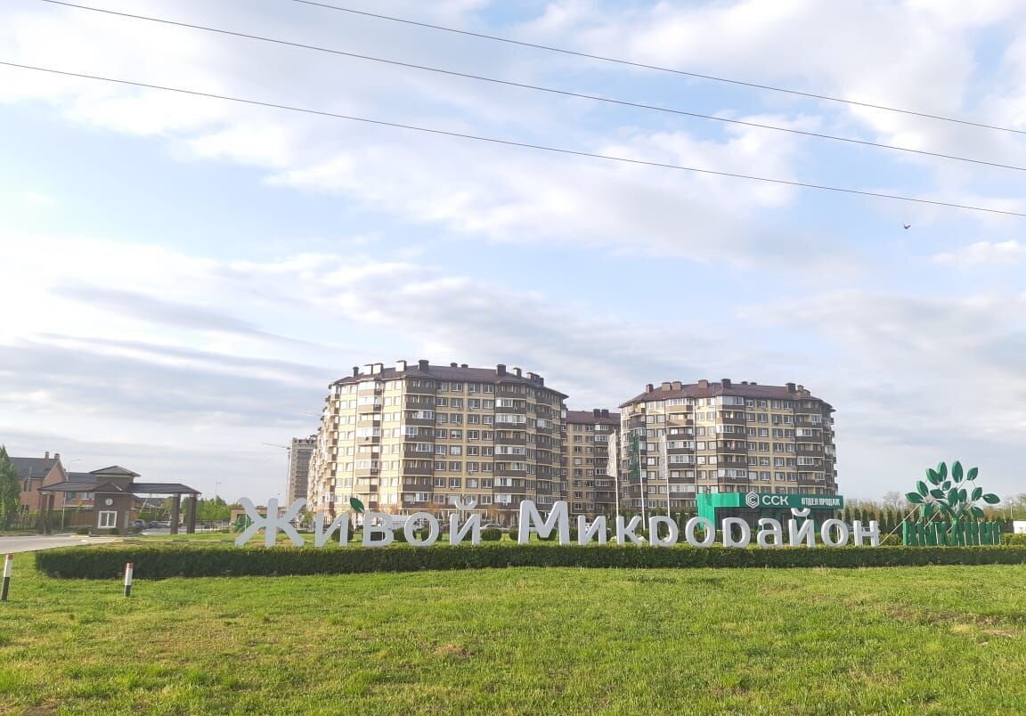 квартира г Краснодар р-н Прикубанский ул им. лётчика Позднякова 2к/4 фото 20