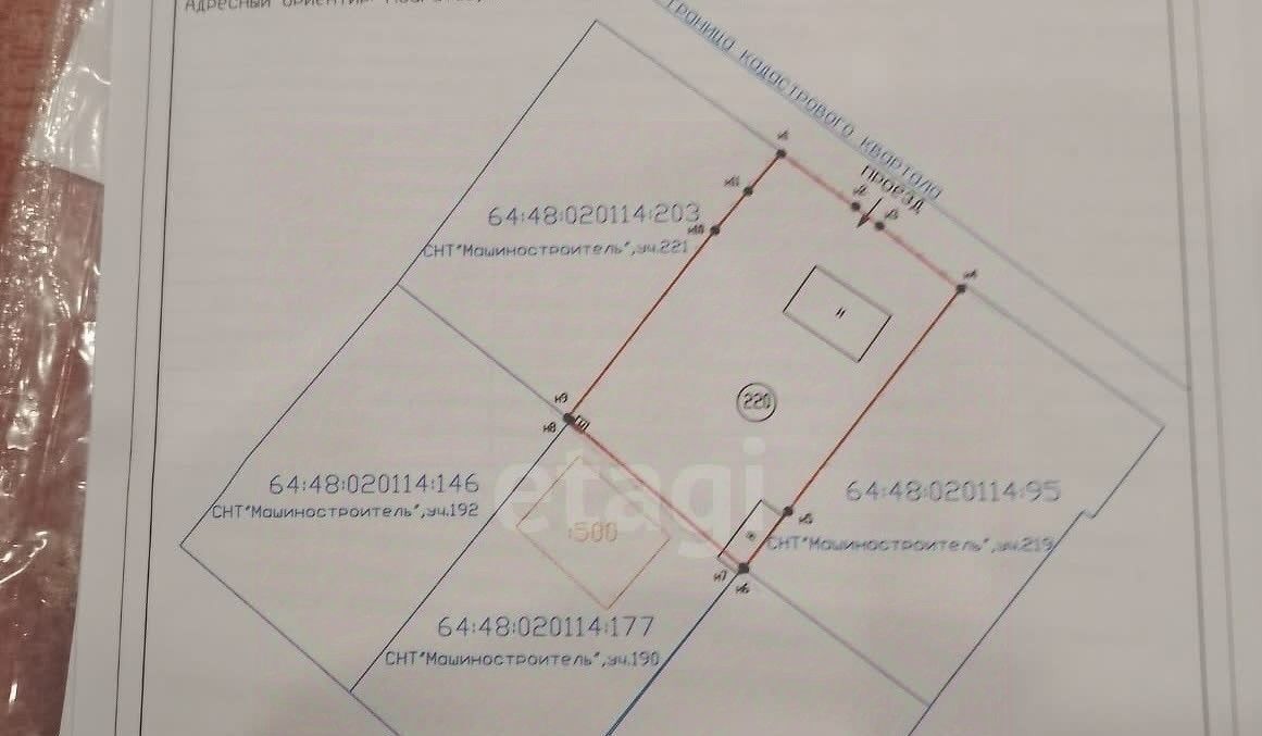 гараж г Саратов р-н Октябрьский ул им Разина С.Т. 13/31 фото 8