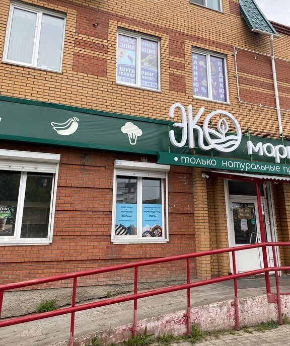 свободного назначения г Красноярск р-н Октябрьский б-р Ботанический 19/1 фото 2