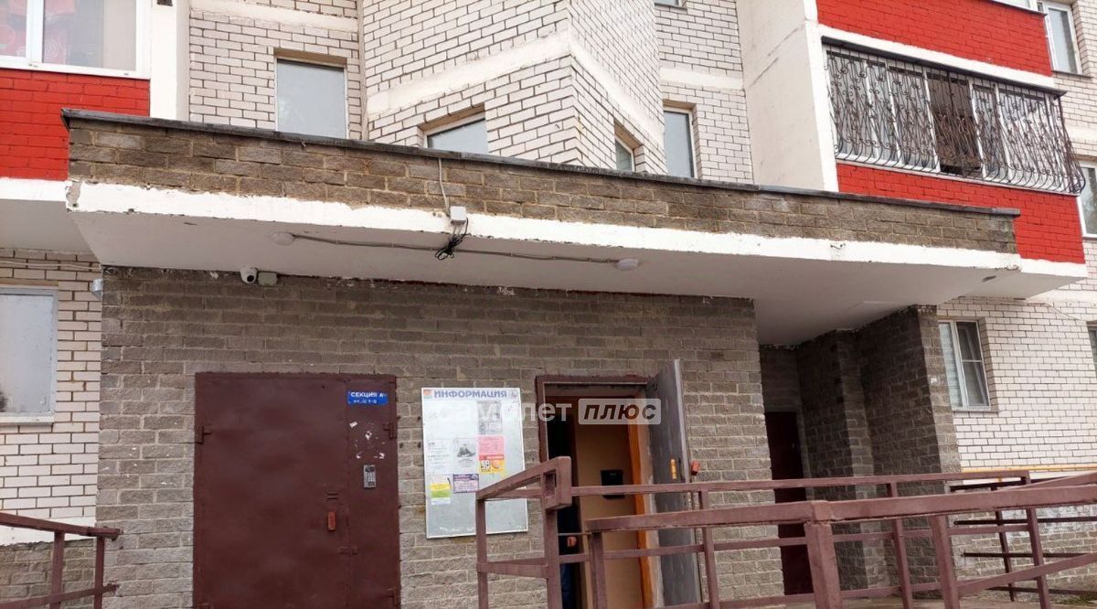 производственные, складские г Павловский Посад ул Герцена 18а/1 фото 3