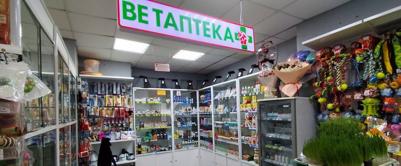 свободного назначения г Челябинск р-н Курчатовский ул Захаренко 14 фото 13