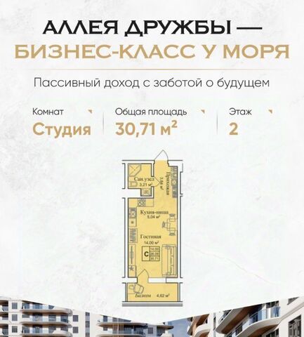 пгт Заозерное фото