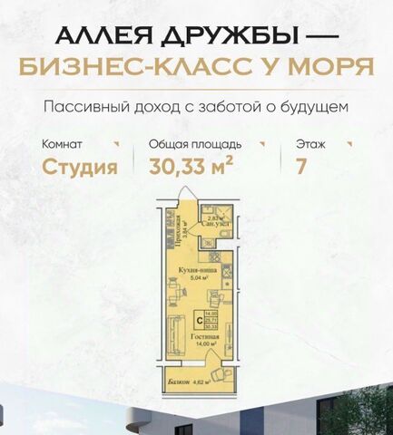 пгт Заозерное фото