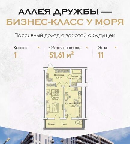 пгт Заозерное фото