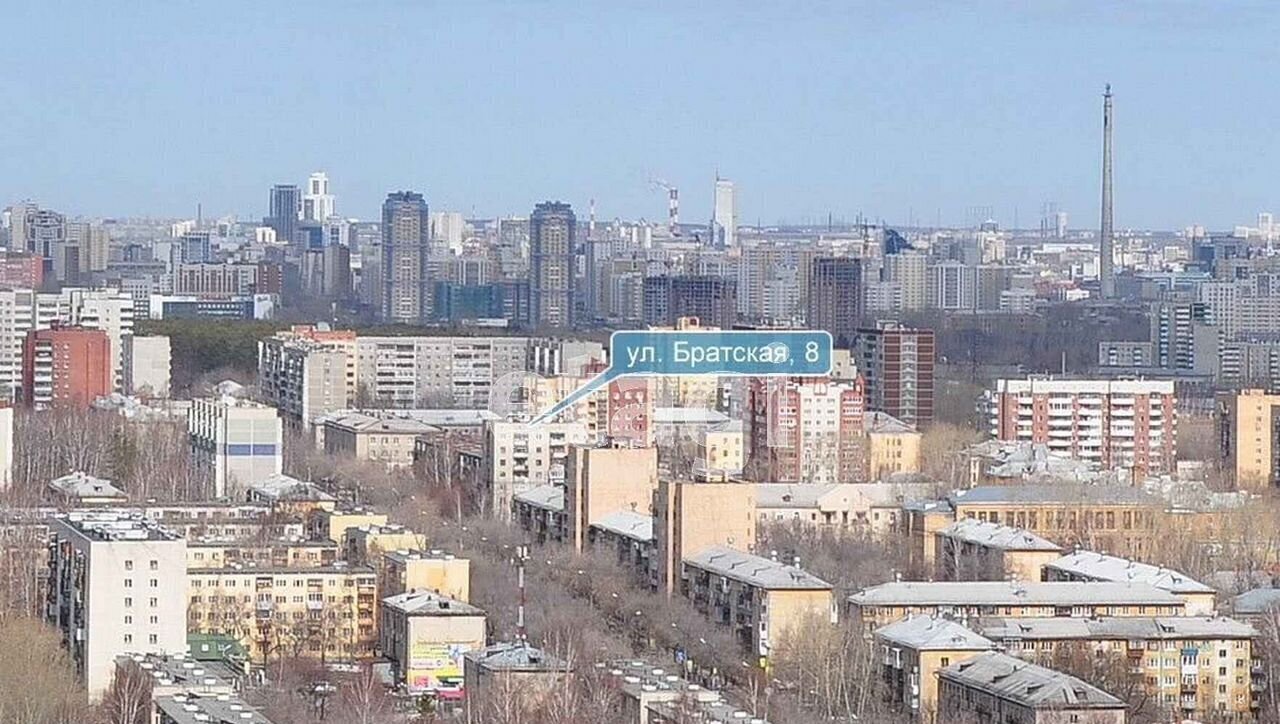 квартира г Екатеринбург р-н Чкаловский Ботаническая Вторчермет Братская ул., 8 фото 19