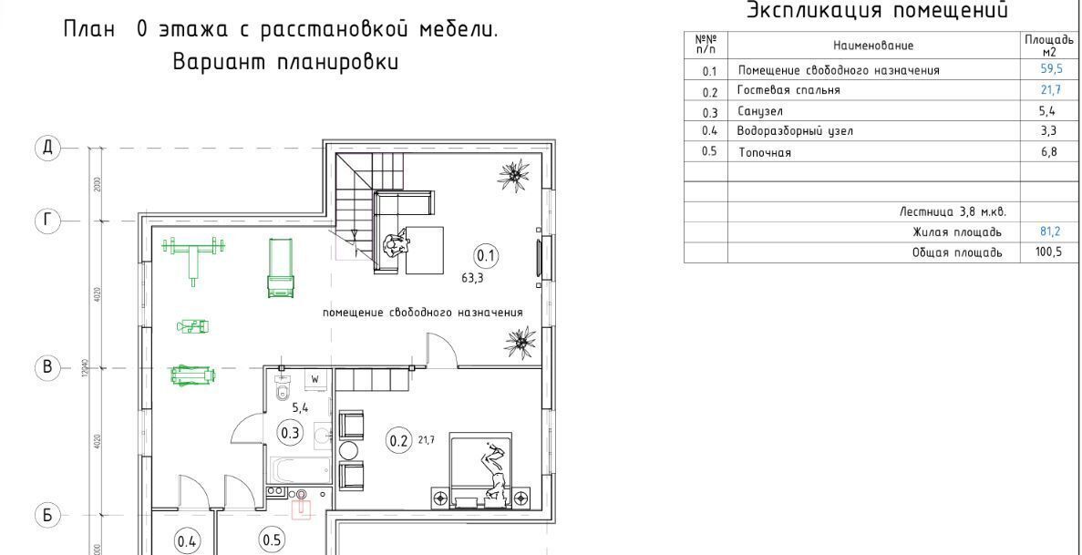 дом г Пушкино ул Лермонтова 18 км, г. о. Пушкинский, Ярославское шоссе фото 26