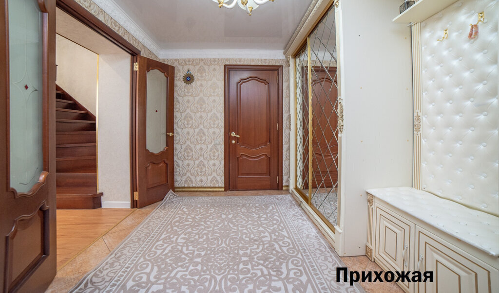 дом г Екатеринбург р-н Верх-Исетский Площадь 1905 Года фото 4