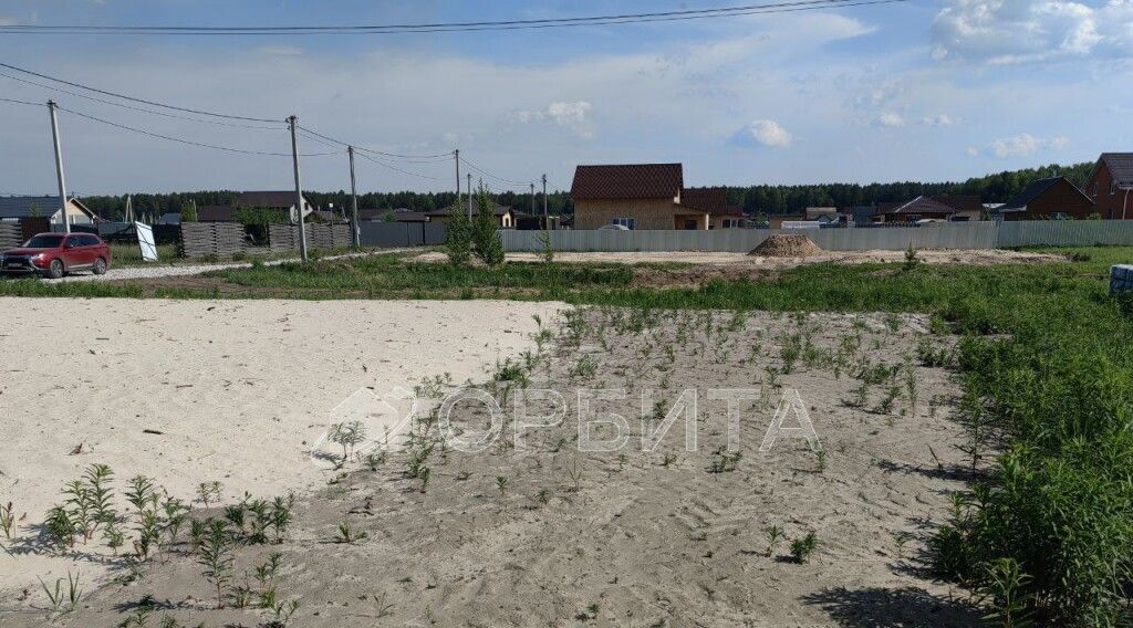 земля г Тюмень р-н Центральный пл Центральная фото 4