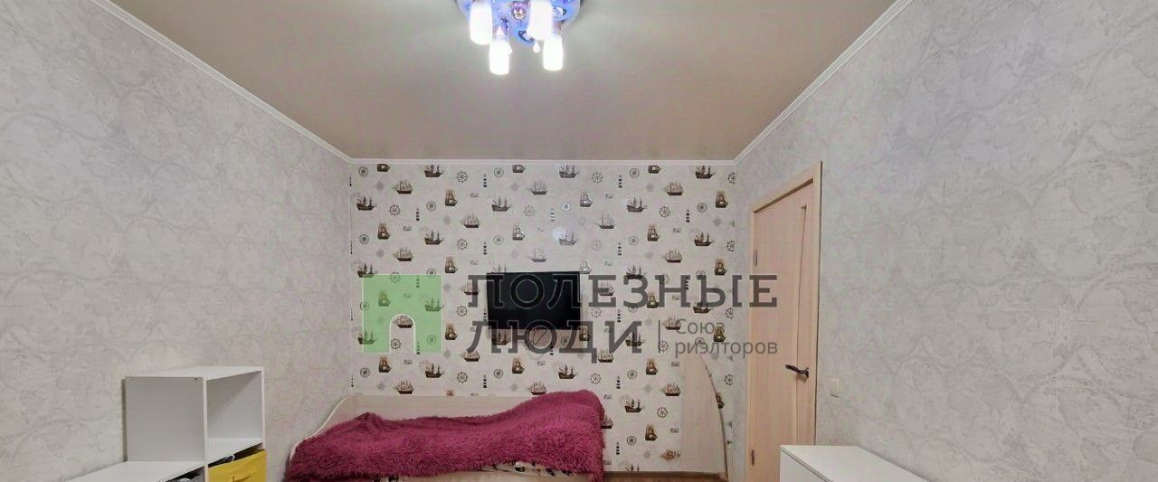 квартира г Саратов р-н Кировский ул Геофизическая 31/45 фото 4
