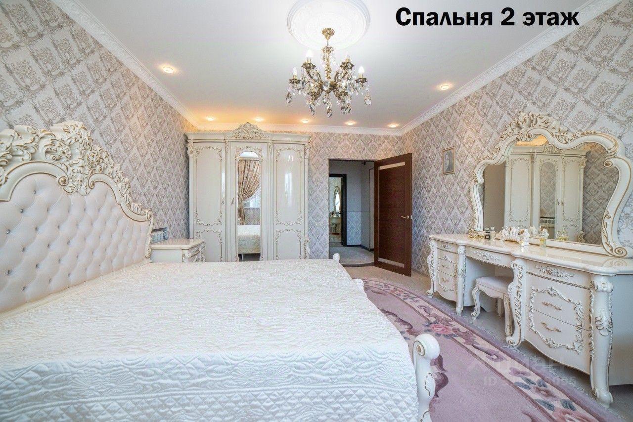 дом р-н Сысертский г Арамиль пер Исетский Южный управленческий округ, Арамильский городской округ фото 20