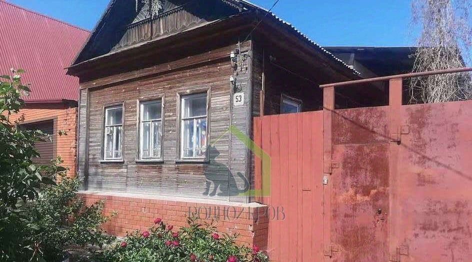 дом г Сызрань ул Краевая 53 фото 1