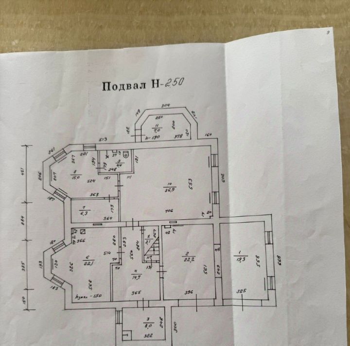 дом г Калининград р-н Московский ул Андреевская 5а фото 2